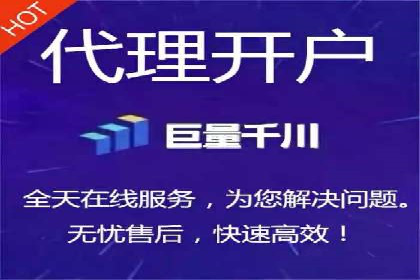 竞价开户推广案例深度剖析