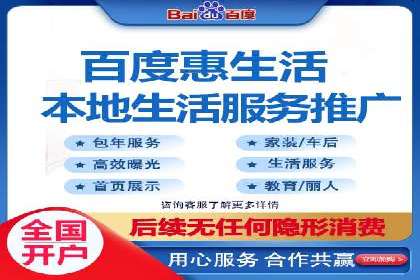 抖音信息流广告投放的创意与执行案例分享