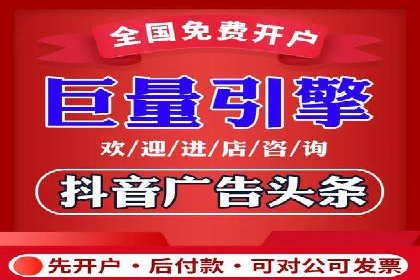 案例分享：百度运营推广助力企业打造行业领先地位